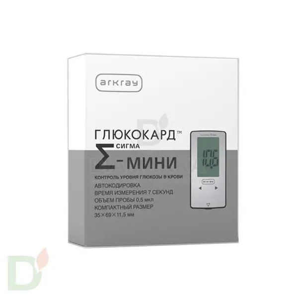 Глюкометр Глюкокард Сигма Мини в Екатеринбурге