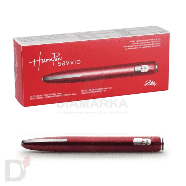 Шприц ручка ХумаПен Саввио Красная (HumaPen Savvio), шаг 1 ед.