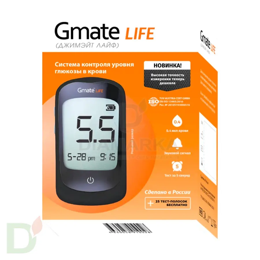 Глюкометр Gmate Life в Екатеринбурге