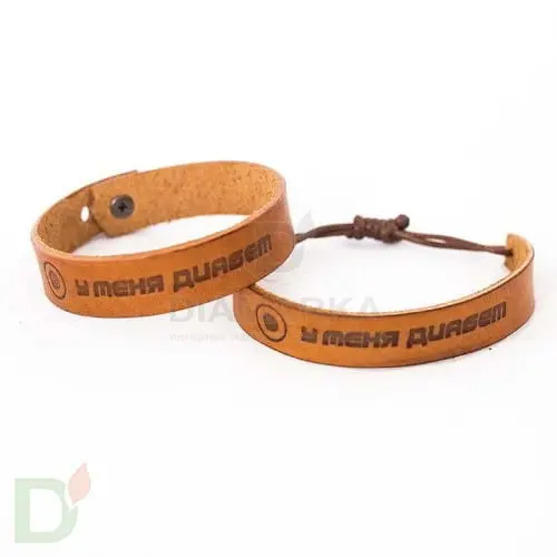 Браслет кожаный "У меня диабет" 1 заклепка (Подростковый) в Екатеринбурге