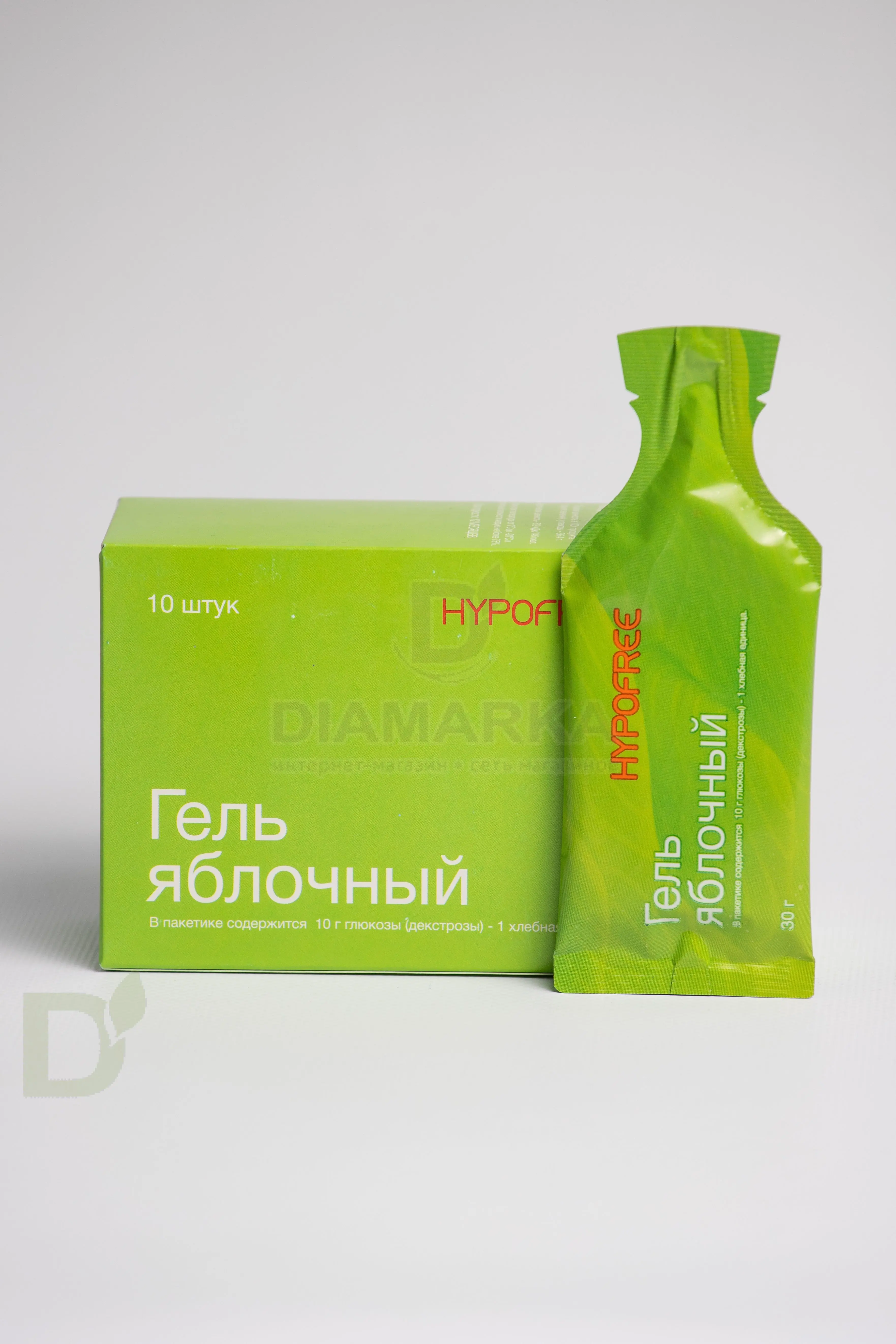 Гель HYPOFREE 1ХЕ Яблоко, мягкая упаковка, 10 саше по 30мл в Екатеринбурге