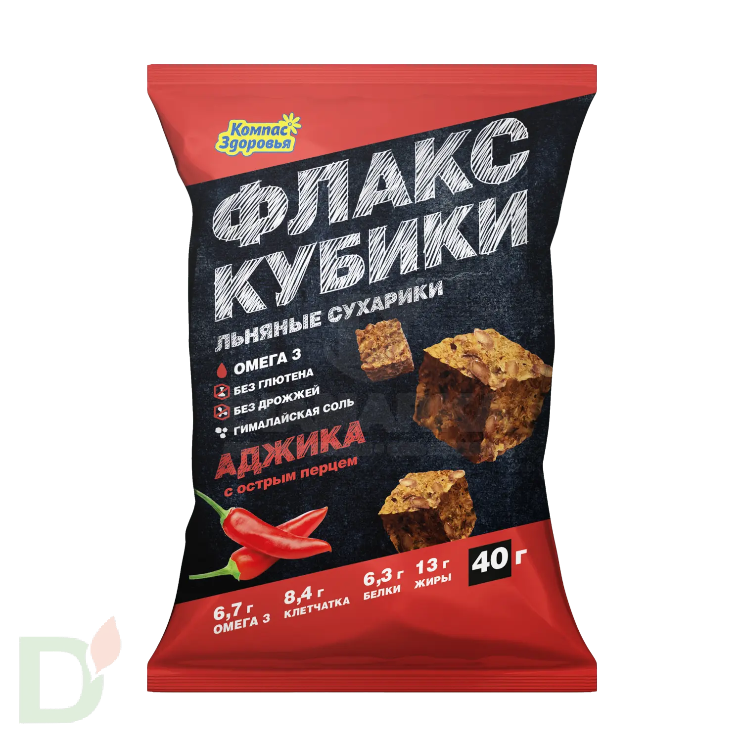 Флакс-кубики льняные с томатом 40 гр. купить в Екатеринбурге, цена на сайте  - ДиаМарка