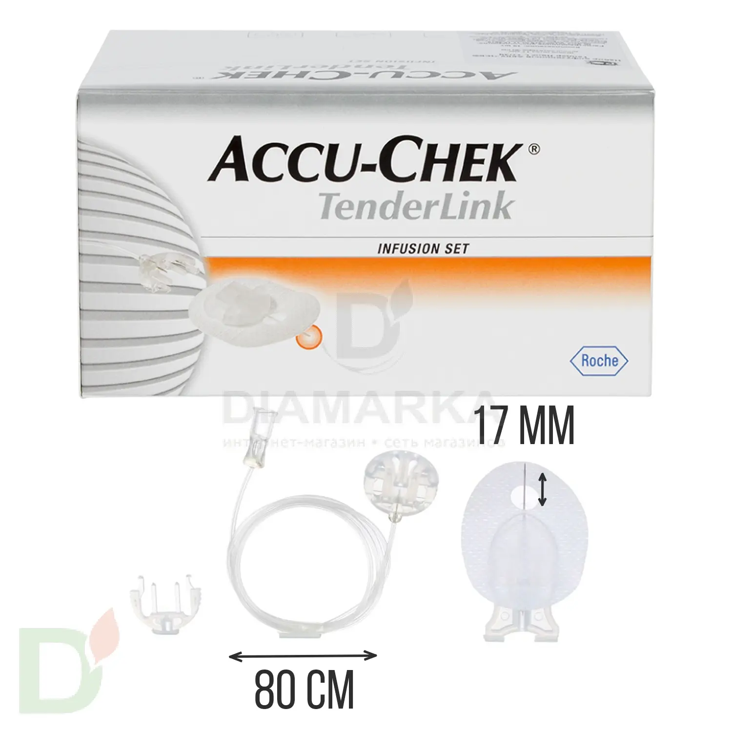 Акку-Чек ТендерЛинк 17/80, инфузионный набор, 1 шт. в Екатеринбурге