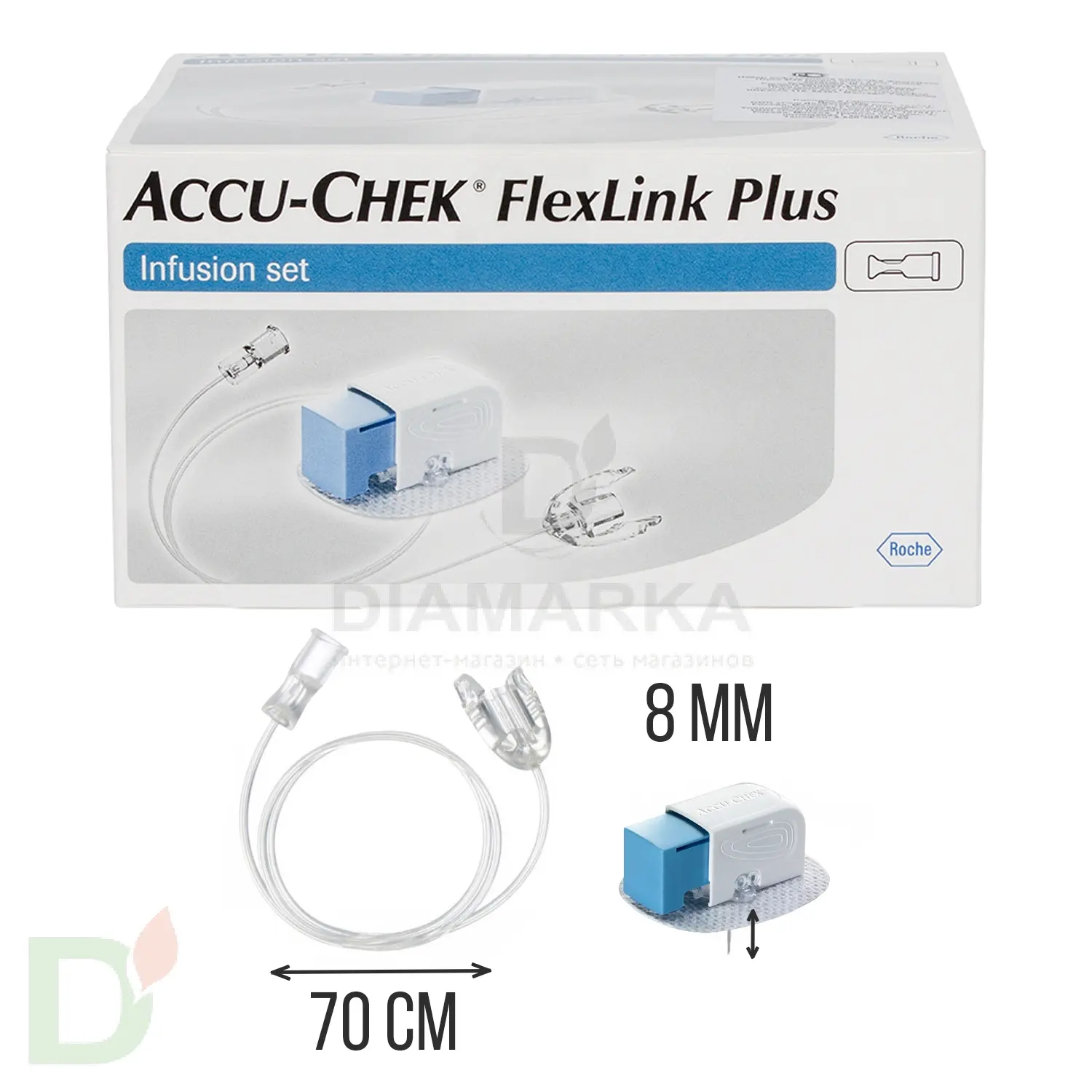 Акку-Чек ФлексЛинк Плюс 8/70, инфузионный набор, 1 шт. в Екатеринбурге